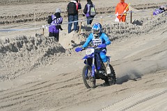 a (121)